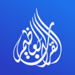 تنزيل القرآن العظيم وقف الراجحي APK